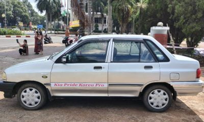 Bán Con Xe Kia Pride 5 Chỗ Nhập Hàn Quốc Đời 1996 Xe Chất Giá Rẻ Bèo