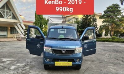 KenBo mui bạt - 2019 - 990kg - Keo chỉ máy số sơn zin - Máy lạnh - Kính bấm điện - Trợ lực lái điện - Remote cửa - Otocu47.com (Chợ Ô Tô Cũ Đăk Lăk)